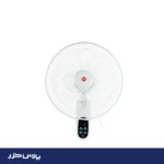 پنکه دیواری پارس خزر مدل 7020