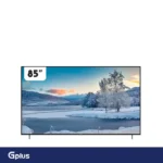 تلویزیون QLED هوشمند جی پلاس 85 اینچ مدل GTV-85SQ848N