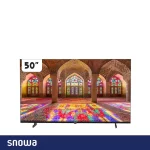 تلویزیون ال ای دی هوشمند اسنوا 50 اینچ مدل SSD-50LSQ700U