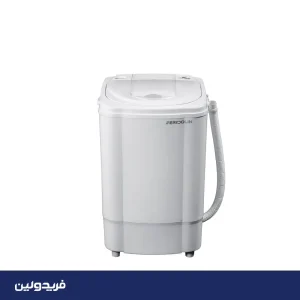 مینی واش فریدولین 3.5 کیلویی مدل SW35