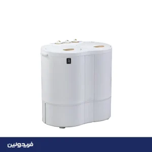 مینی واش فریدولین مدل SWT20