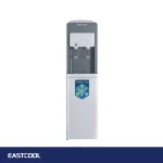 آب سرد کن ایستکول مدل TM-RW 440