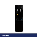 آبسردکن ایستکول مدل TM-SB445