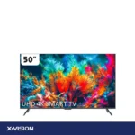 تلویزیون ال ای دی هوشمند ایکس ویژن 50 اینچ مدل 50XYU785