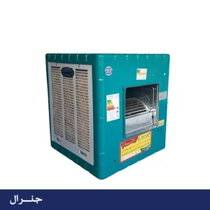 کولر آبی جنرال مدل 5500