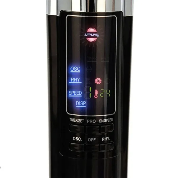 پنکه ایستاده پارس خزر مدل FSR-SHIBA