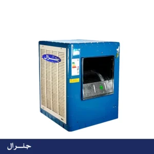 کولر آبی جنرال مدل 7500