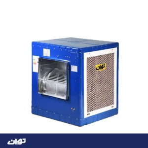 کولر آبی سلولزی توان 7500 مدل TG75C