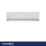 کولرگازی پاکشوما 12000 مدل MPX12C