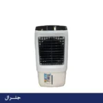 کولر آبی پرتابل جنرال لاکرا مدل 3500