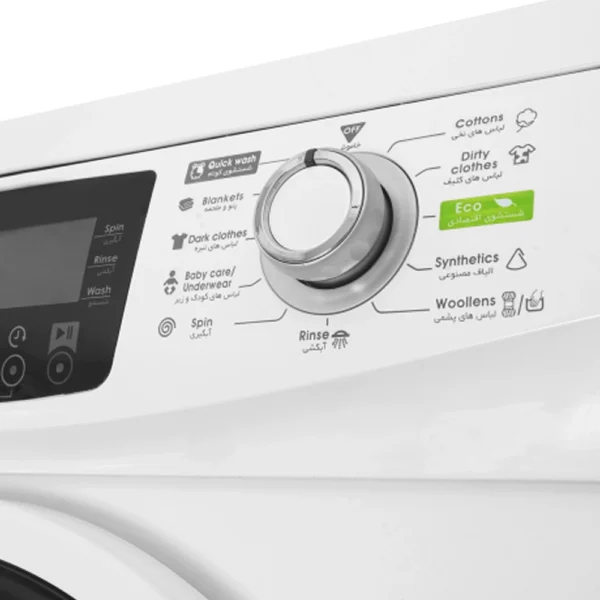 ماشین لباسشویی آبسال 7 کیلویی مدل WRE7412 w - Image 4