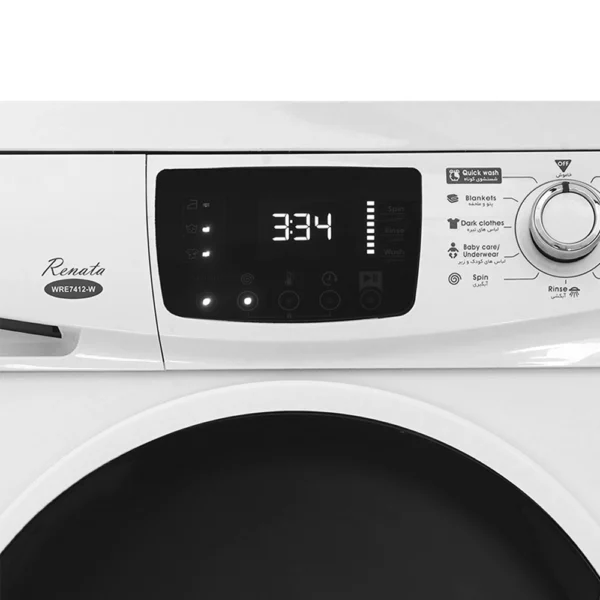 ماشین لباسشویی آبسال 7 کیلویی مدل WRE7412 w - Image 3