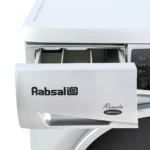 ماشین لباسشویی آبسال 7 کیلویی مدل WRE7412 w - Image 2