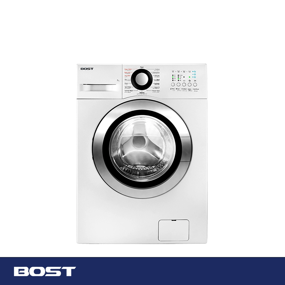ماشین لباسشویی بست 7 کیلویی مدل BWD-7151N