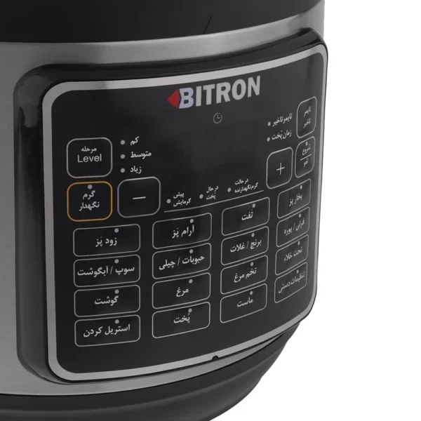 زودپز برقی بایترون مدل BZP-2500 - Image 6