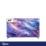 تلویزیون ال ای دی هوشمند جی پلاس 60 اینچ مدل GTV- 60SU788N