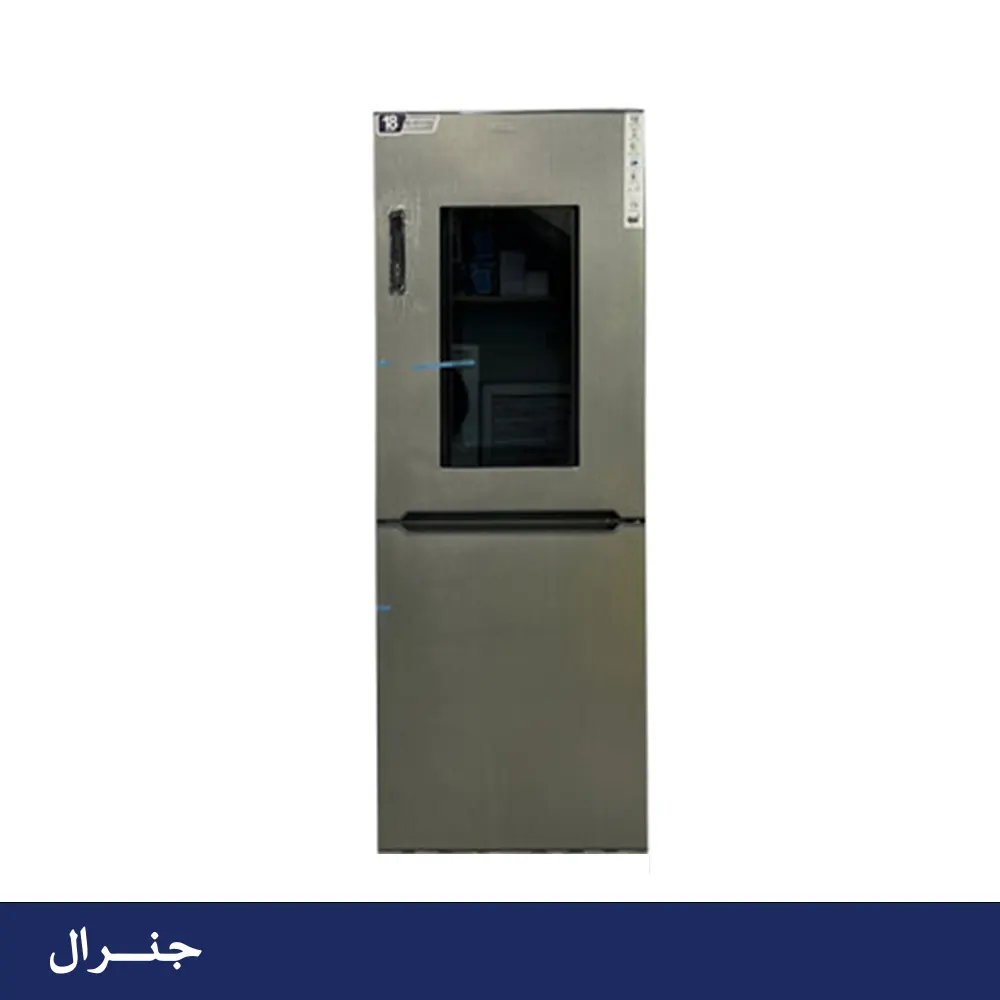 یخچال فریزر پایین جنرال 27 فوت مدل هوم بار سیلور