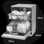 ماشین ظرفشویی ال جی 14 نفره مدل DFB512FP - Image 3