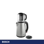 چای ساز بوش مدل TTA5603