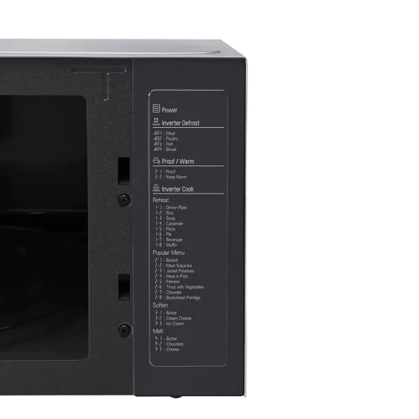 مایکروویو ال جی مدل MH8265DIS B - Image 10
