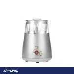 خردکن پارس خزر مدل OMEGA نقره ای