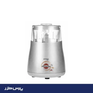 خردکن پارس خزر مدل OMEGA نقره ای