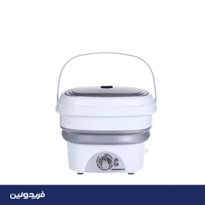 مینی‌ واش 1.4 کیلوگرم فریدولین مدل SW14