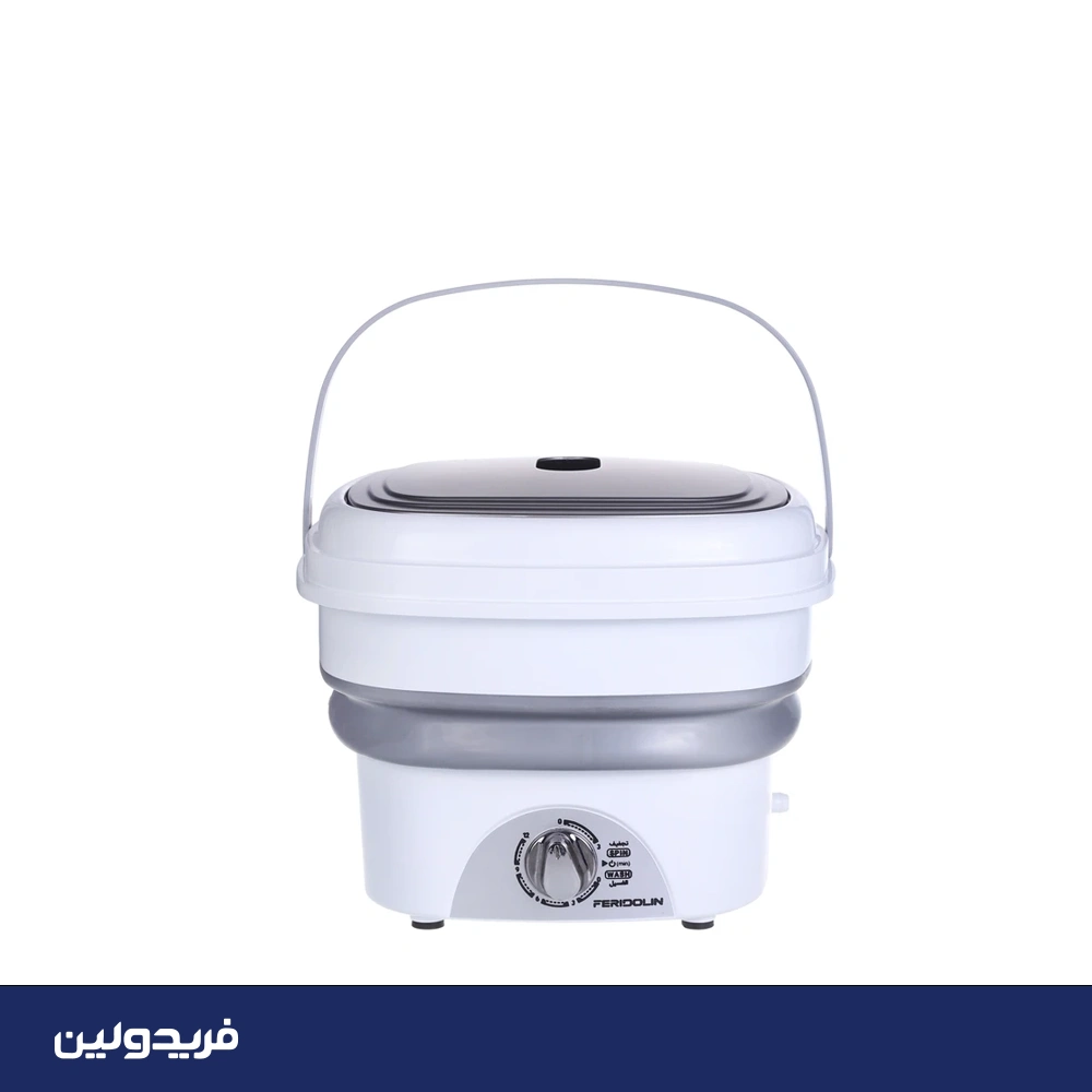 مینی‌ واش 1.4 کیلوگرم فریدولین مدل SW14