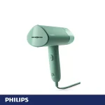 بخارگر فیلیپس مدل STH3010