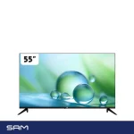تلویزیون ال ای دی هوشمند سام الکترونیک 55 اینچ مدل 55FU8500