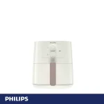 سرخ کن بدون روغن فیلیپس مدل HD9200-w