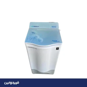 ماشین لباسشویی فریدولین 7 کیلویی مدل SW70-G