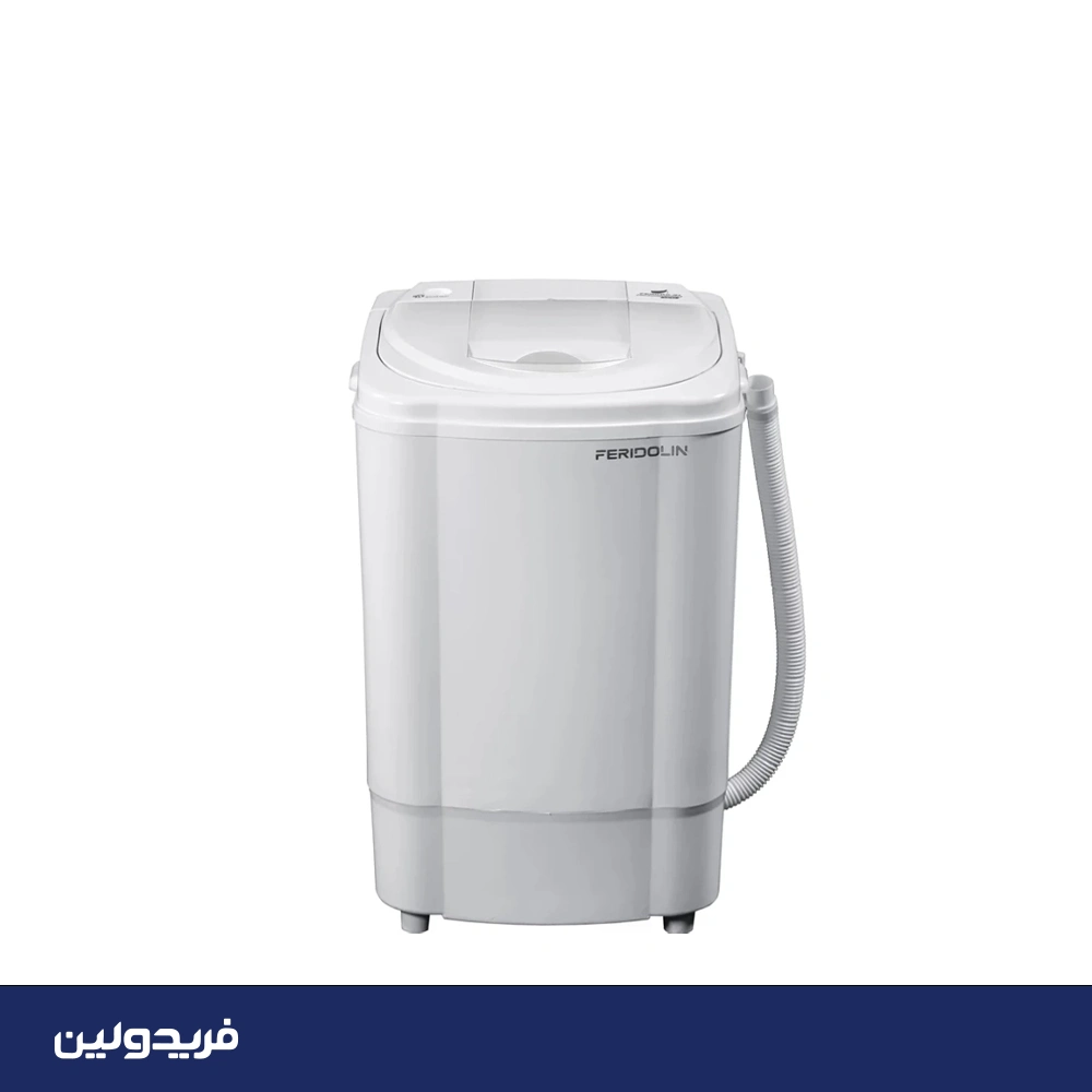 مینی واش فریدولین مدل SW35-2B