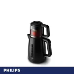 چای ساز فیلیپس مدل HD7301/00