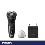 ماشین اصلاح موی صورت فیلیپس مدل S3244