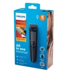 ست ماشین اصلاح فیلیپس مدل MG3710 - Image 6