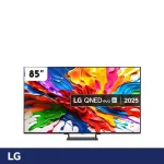 تلویزیون ال ای دی هوشمند ال جی 85 اینچ مدل 85QNED93