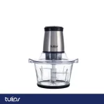 خردکن تولیپس مدل CH-463