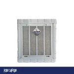 کولر آبی مروارید 4000 مدل mc-4000