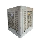کولر آبی مروارید 4000 مدل mc-4000 - Image 2