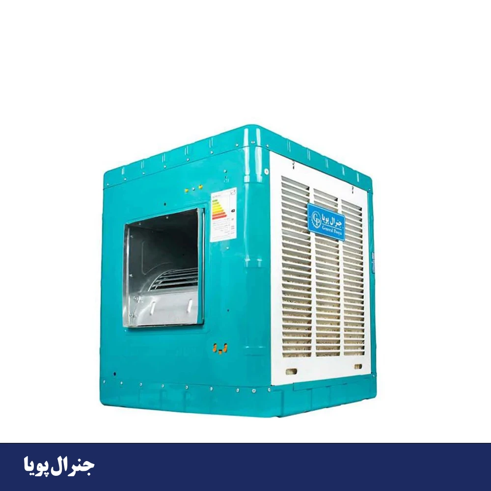GP8000 کولر آبی جنرال پویا 8000 مدل GP8000 - Image 1