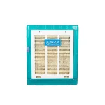 کولر آبی جنرال پویا 8000 مدل GP8000 - Image 3