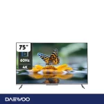 تلویزیون ال ای دی هوشمند دوو 75 اینچ مدل 75DM4500