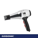 سشوار گوسونیک مدل GHD-224