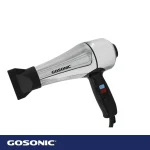سشوار گوسونیک مدل GHD-229