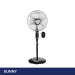 پنکه سانی مدل DWS-3300 مشکی