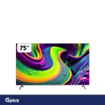 تلویزیون ال ای دی هوشمند جی پلاس 75 اینچ مدل GTV-75SQ888S
