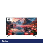 تلویزیون QLED هوشمند جی پلاس 85 اینچ مدل GTV-85SQ878SP