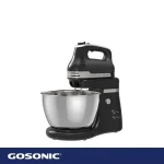 همزن گوسونیک مدل GHM-824