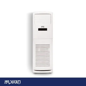 کولر گازی ایستاده تروپیکال ایران رادیاتور 60000 مدل IAC-60CH/FS-S/A